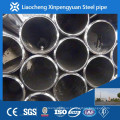 Бесшовная труба из углеродистой стали для котла из XINPENGYUAN, труба liaocheng